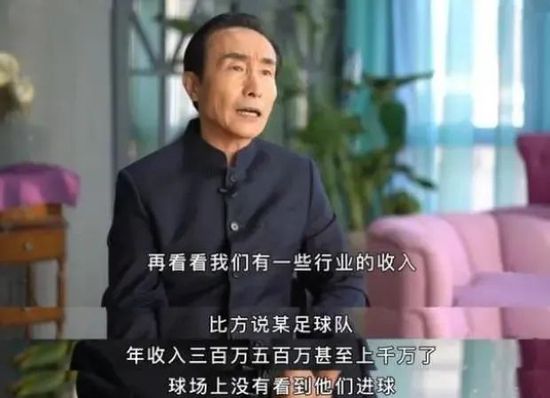 据悉，《知足》这首歌在电影中对念念和四火有着特殊意义，令人十分期待